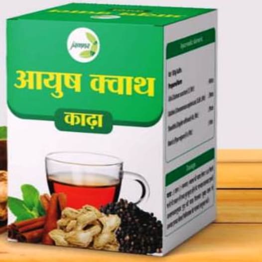 Jamna Ayush Kwath (Kadha)