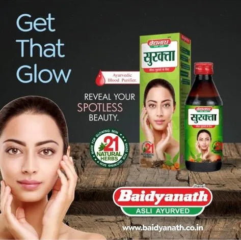 Baidyanath SURAKTA Syrup
