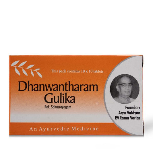 AVP Dhanwantharam Gulika Capsules