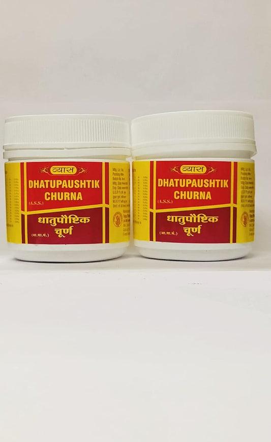 Vyas Dhatupaushtik Churna