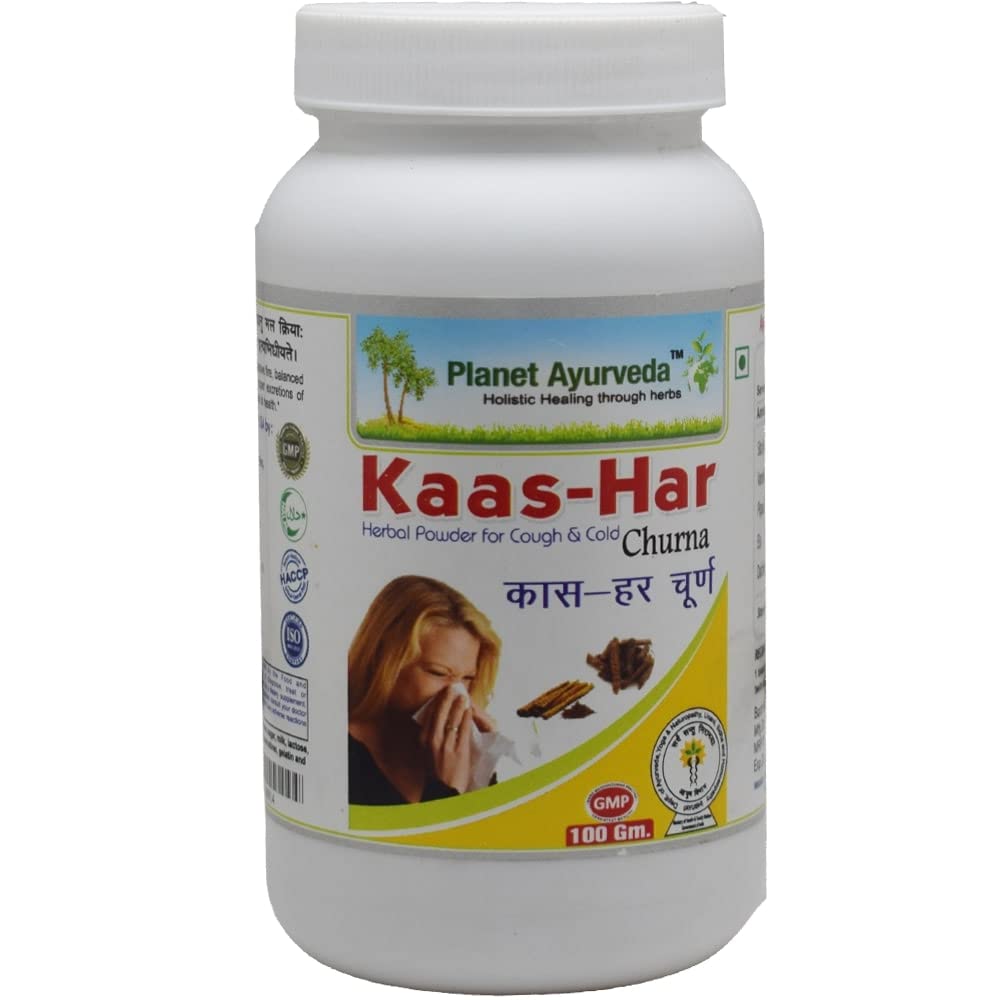 Planet Ayurveda Kaas Har Churna