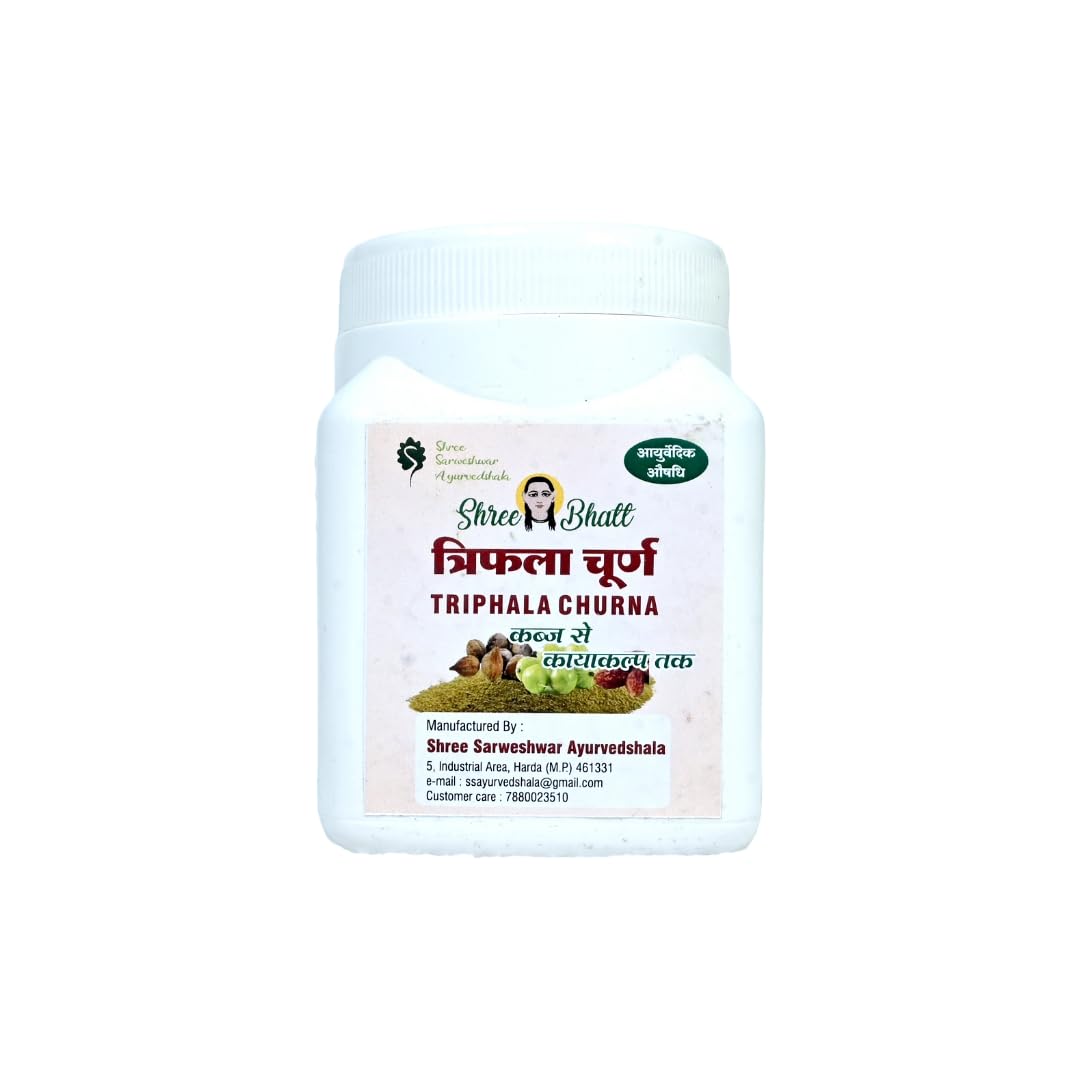 Shreebhatt Triphala Churna