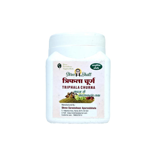 Shreebhatt Triphala Churna