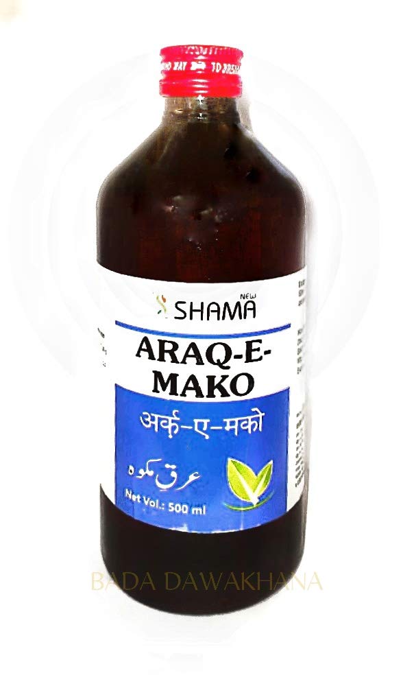 New Shama Araq E Mako