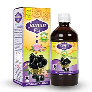 Basic Ayurveda Jamun Juice