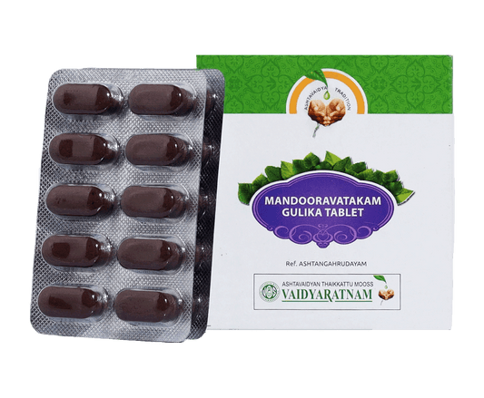 Vaidyaratnam Mandooravatakam Gulika Tablet