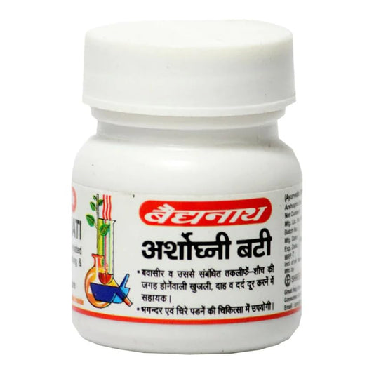 Baidyanath Arshoghni Bati