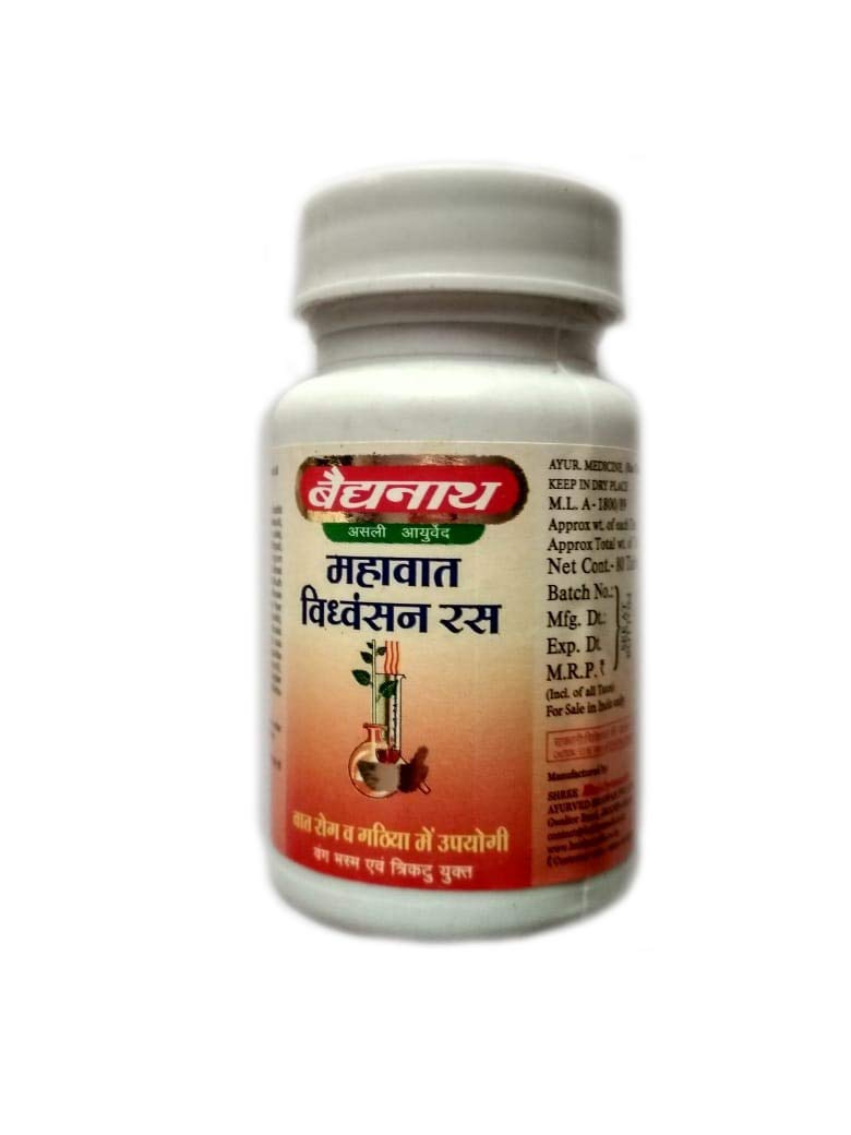 Baidyanath Mahavat Vidhwansan Ras Tablets