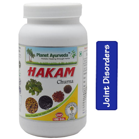 planet ayurveda hakam churna