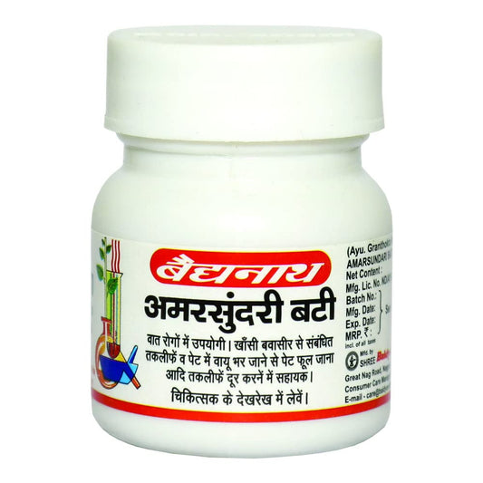 Baidyanath AMARSUNDARI BATI Tablet