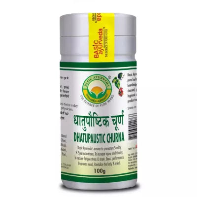 Basic AYURVEDA Dhatupostic Churna
