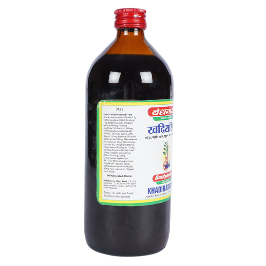 Baidyanath Khadirarishta Syrup