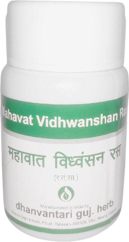 Dhanvantari Mahavat Vidhwanshan Ras Tablets
