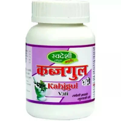 Swadeshi Kabjgul Vati