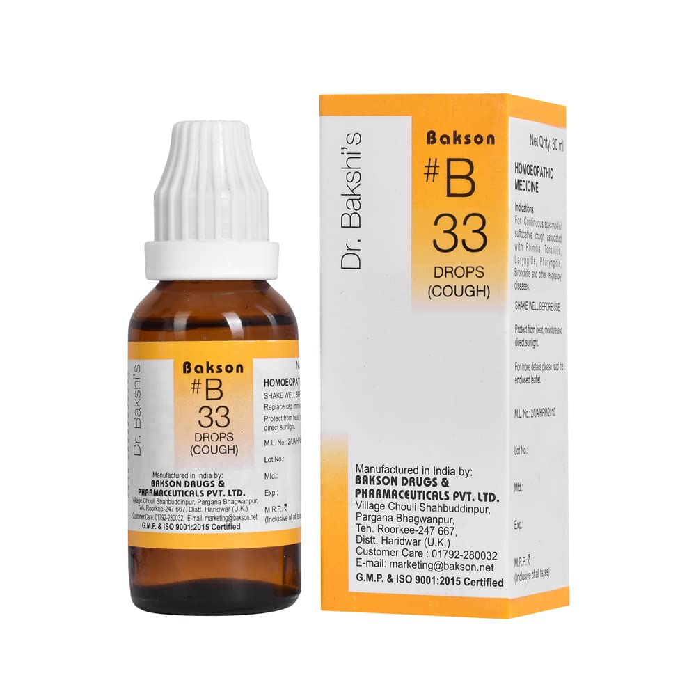 Dr Bakshi B 33 Cough Drops