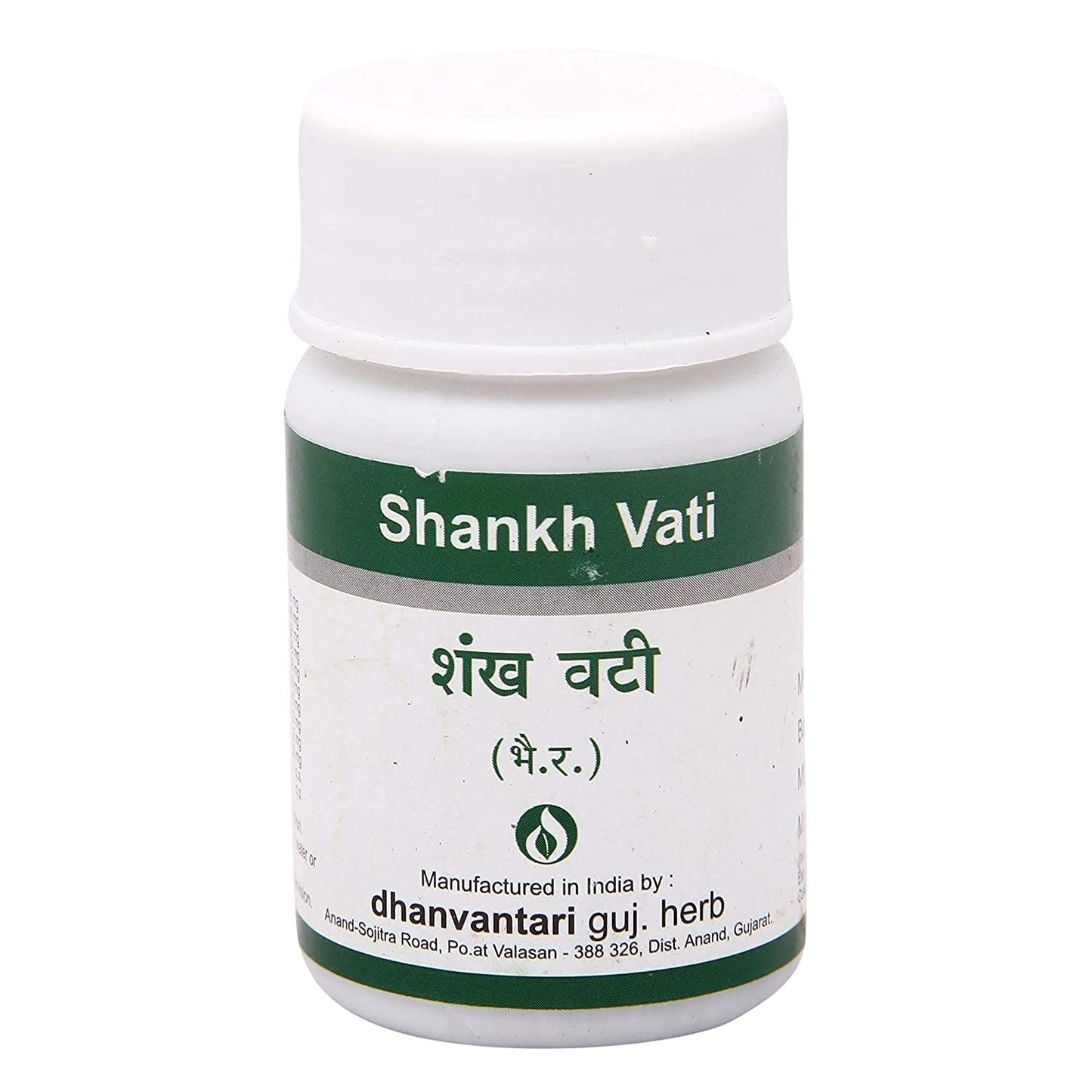 Dhanvantari Shankh Vati