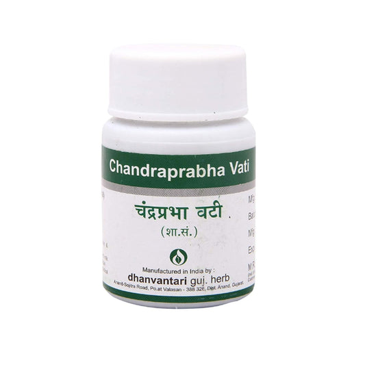 Dhanvantari Chandraprabha Vati Tablets