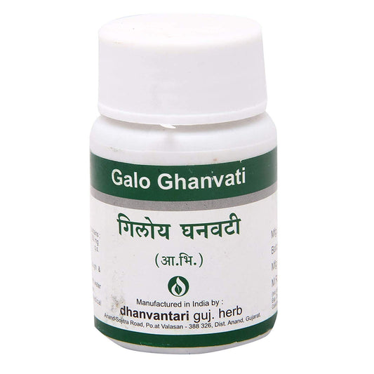 Dhanvantari Galo Ghanvati Tablets