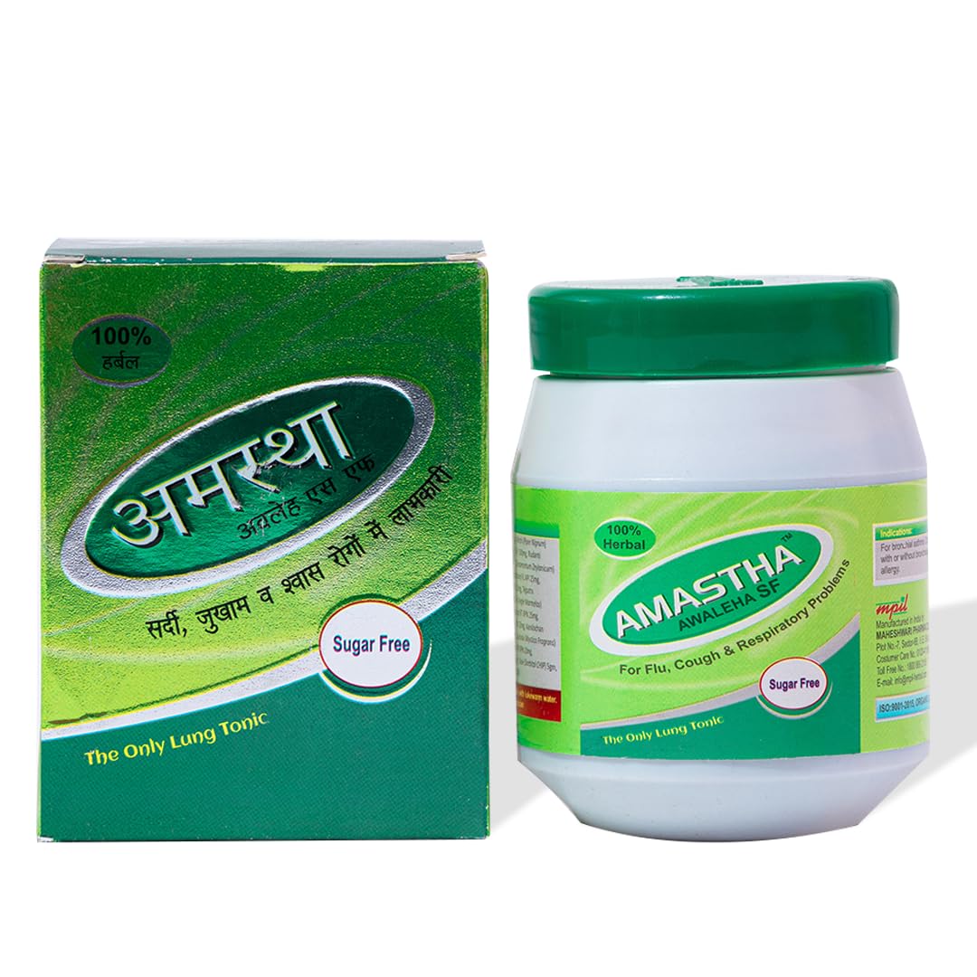 Mpil Amastha Awaleha Sugar Free