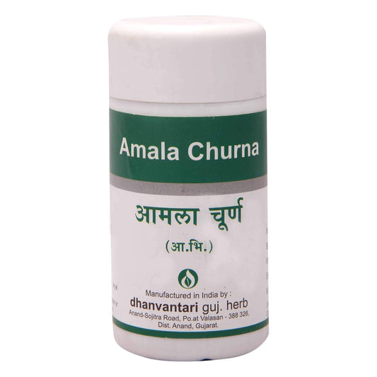 Dhanvantari Amala Churna