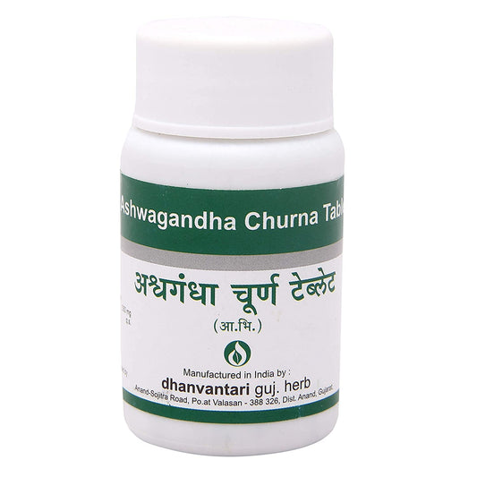 Dhanvantari Ashwagandha Churna Tablet