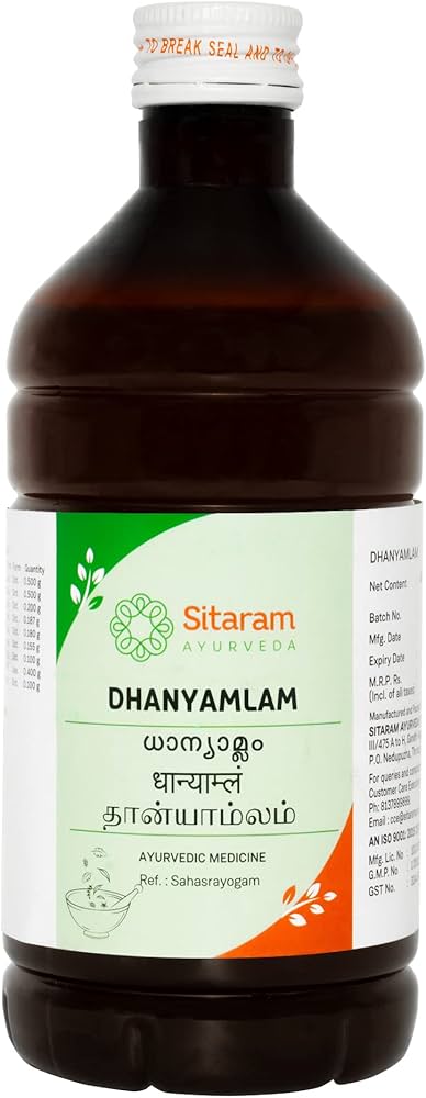 Sitaram Ayurveda Dhanyamlam