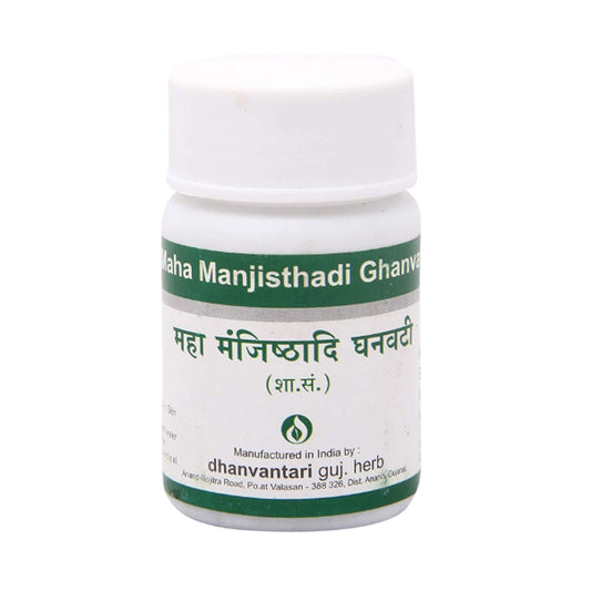 Dhanvantari Maha Manjisthadi Ghanvati Tablets