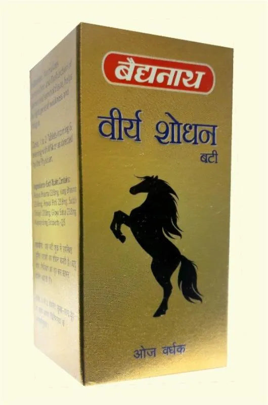 Baidyanath Virya shodhan Bati Tablets