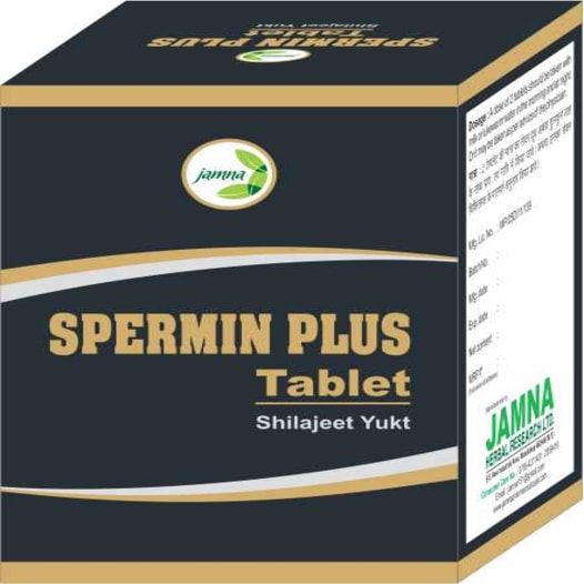 Jamna Spermin Plus Tablet Shilajeet Yukt