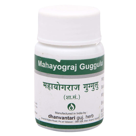 Dhanvantari Mahayograj Guggulu