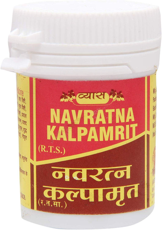 Vyas Navaratna Kalpamrit