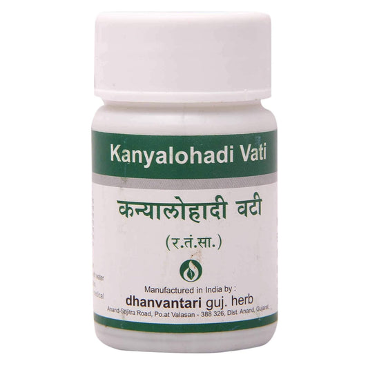 Dhanvantari Kanyalohadi Vati Tablets