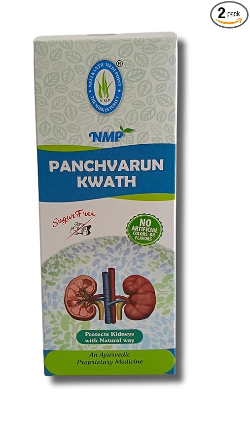 Neelkanth Medi Point Panchvarun Kwath Syrup