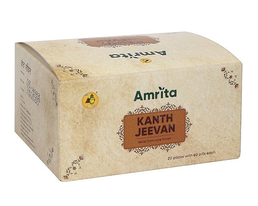 Amrita Kanth Jeevan Pills