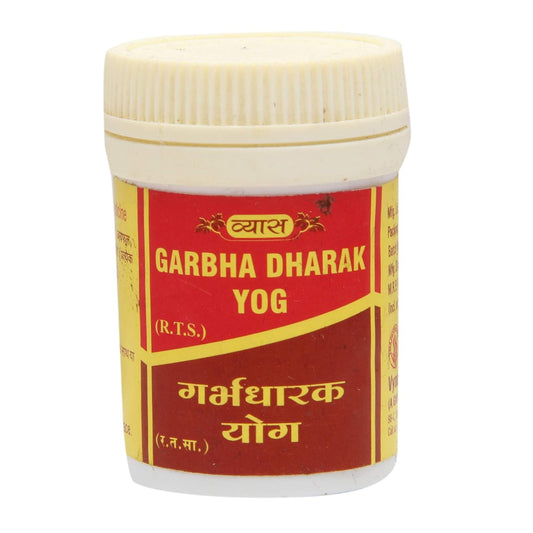 Vyas Garbhadharak Yog