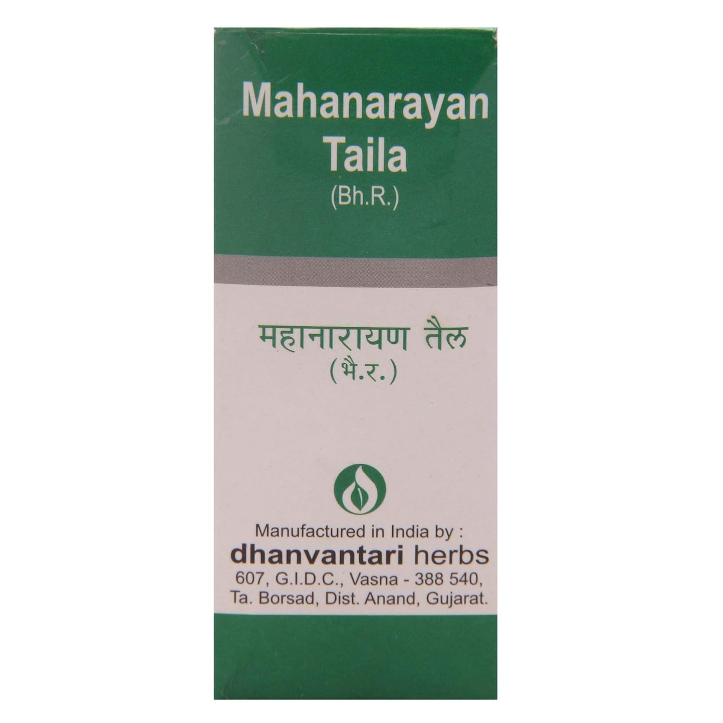 Dhanvantari Mahanarayan Taila