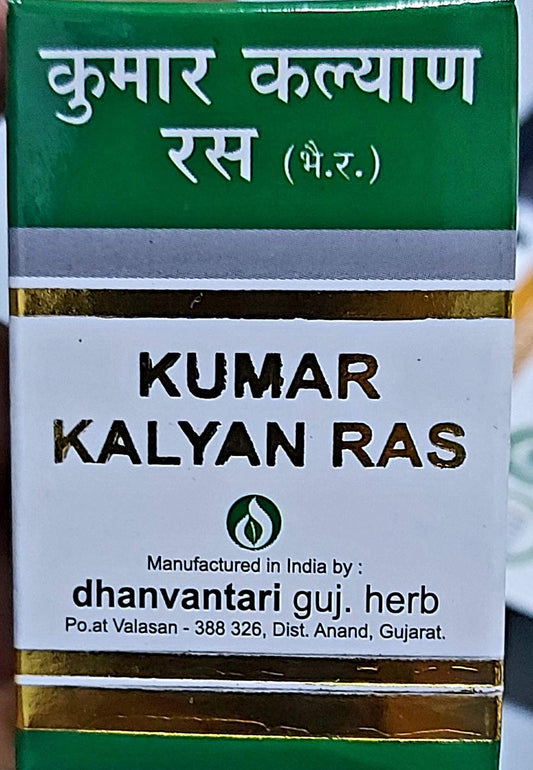 Dhanvantari Kumar Kalyan Ras