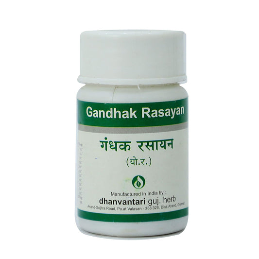 Dhanvantari Gandhak rasayan Tablet