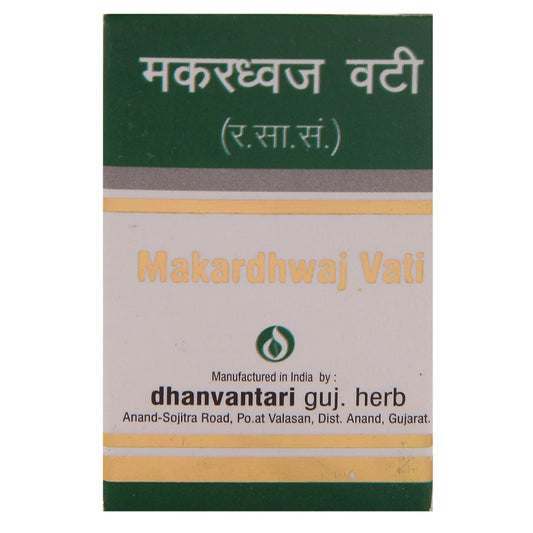 Dhanvantari Makardhwaj Vati