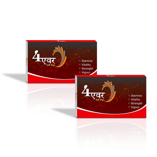 Sdh Naturals 4 Ever Capsules | Boosting Strength & Stamina