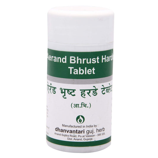 Dhanvantari Aerand Bhrust Harde Tablets
