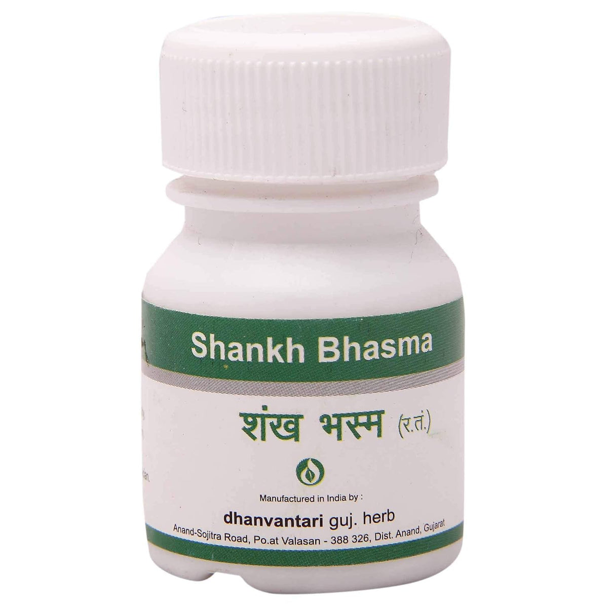 Dhanvantari Guj Shankh bhasm