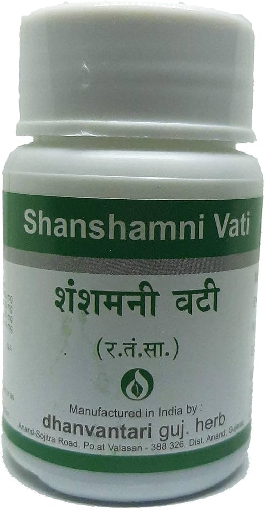 Dhanvantari Shamshamni Vati