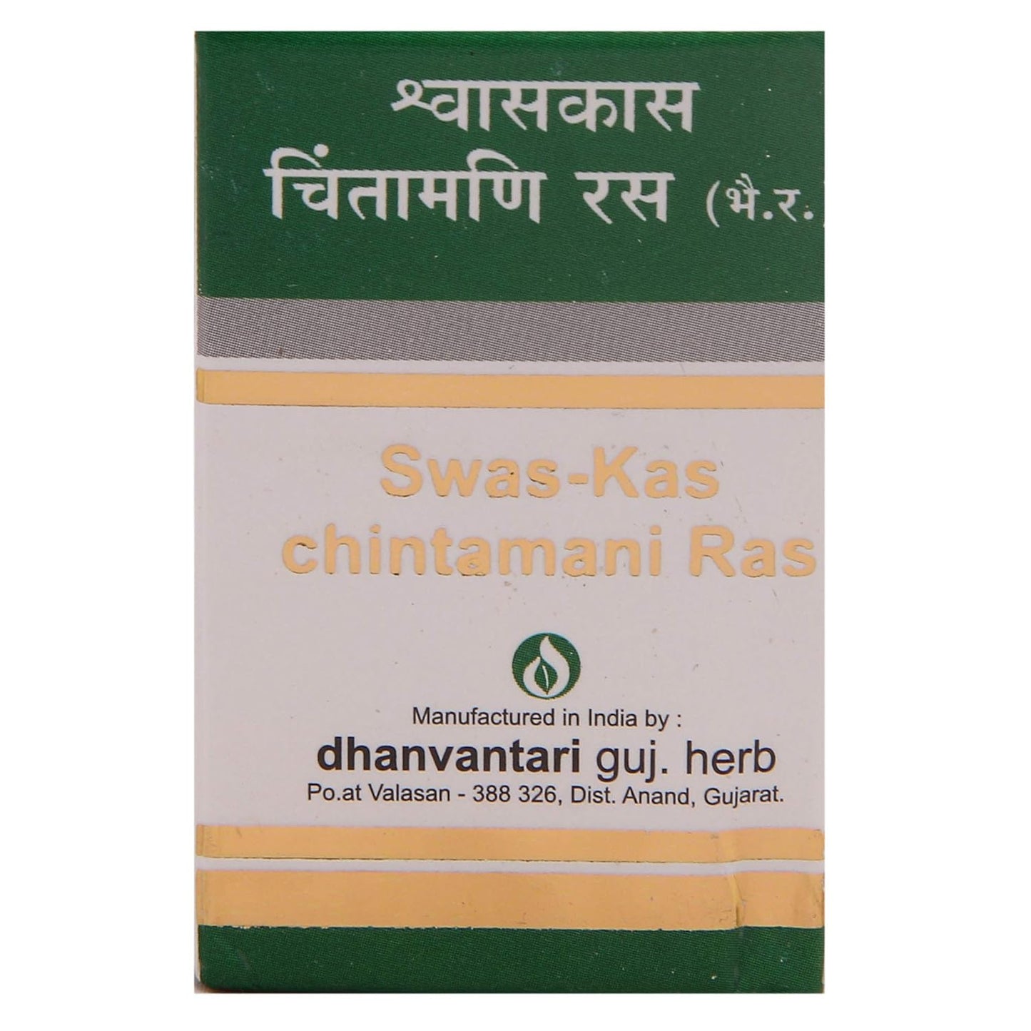 Dhanvantari Swaskas Chintamani Ras