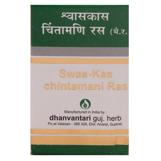 Dhanvantari Swaskas Chintamani Ras