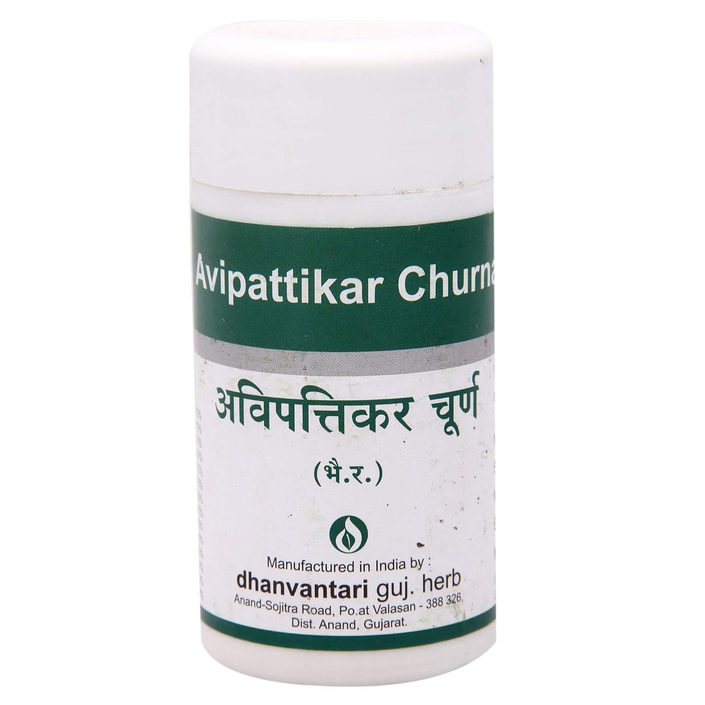 Dhanvantari Avipattikar churana