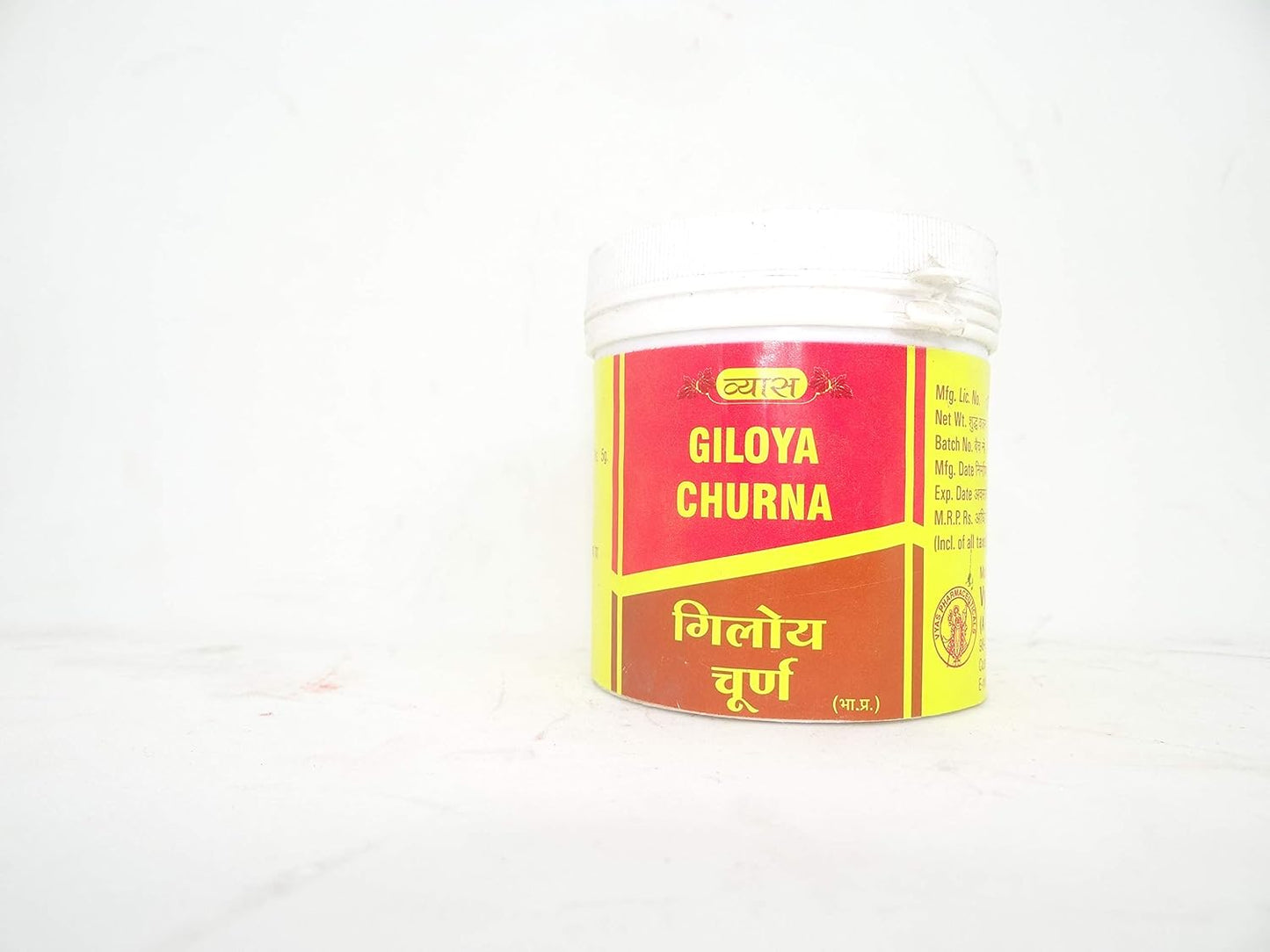 VYAS GILOYA CHURUNA