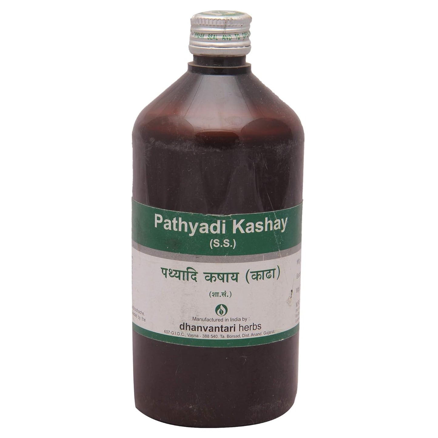 Dhanvantari Pathyadi kashay Syrup