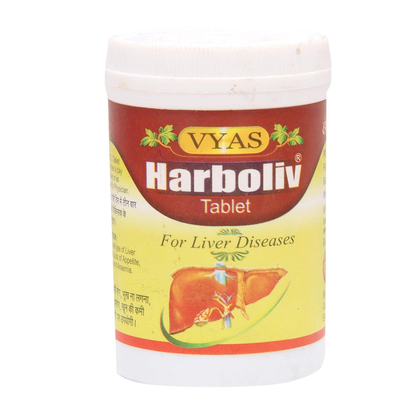 Vyas Harboliv Tablet