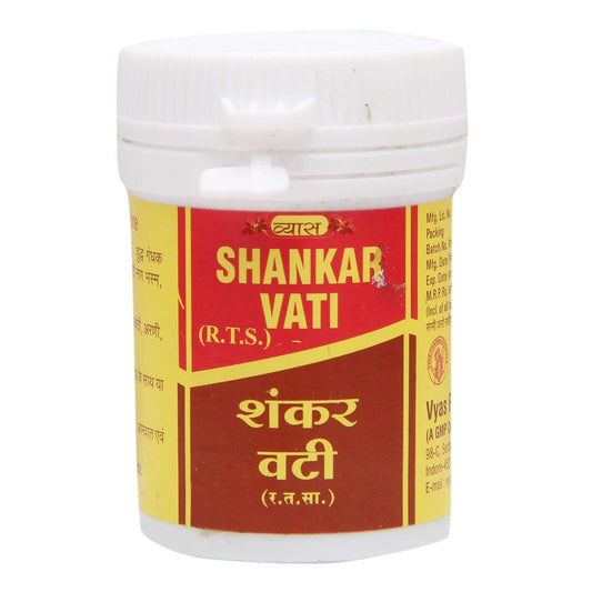 Vyas Shankar Vati Tablet